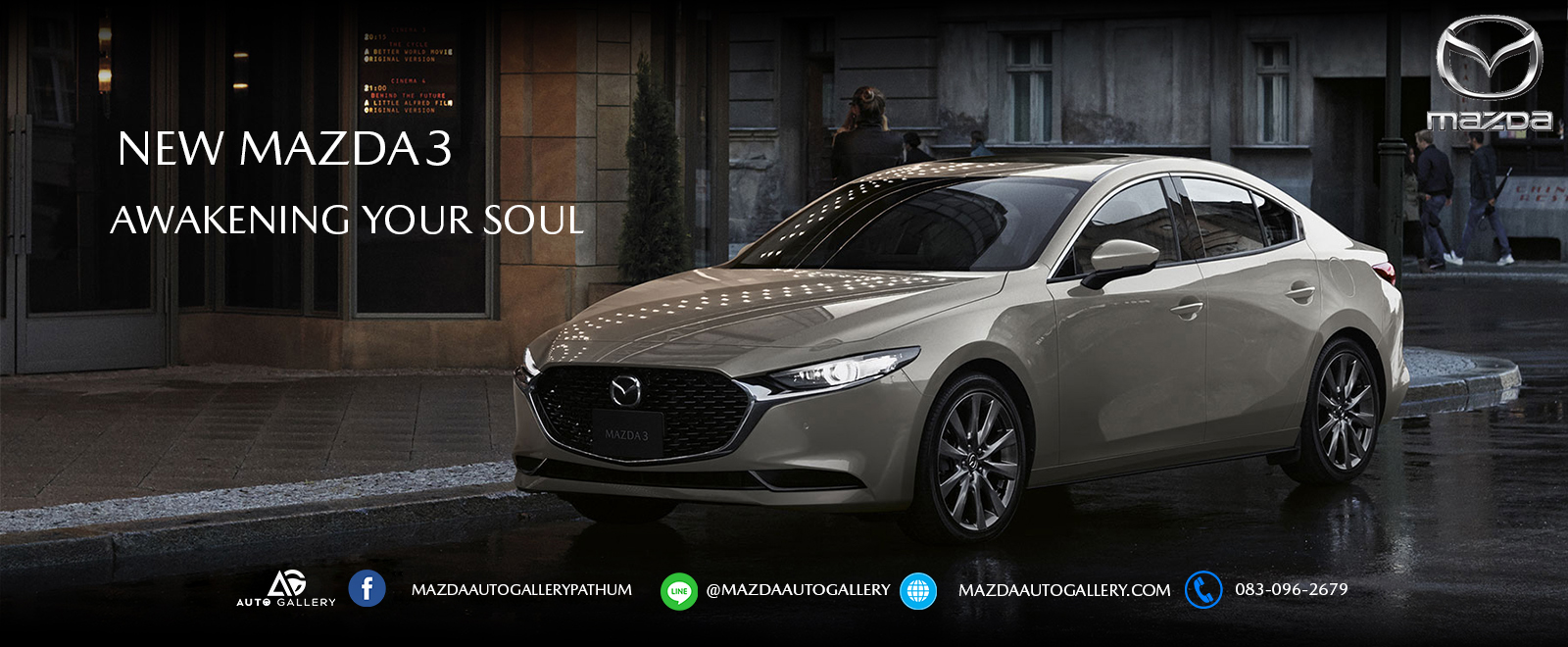 NEW-Mazda3-